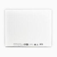 Коробка подарочная новогодняя складная &laquo;Зимний лес&raquo;, 31.2 х 25.6 х 16.1 см, Новый год