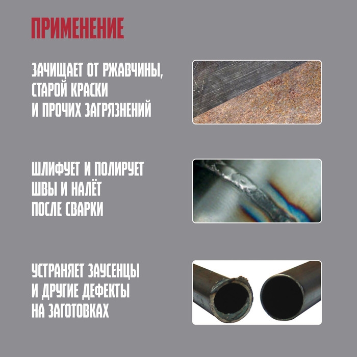 Щетка металлическая ручная ЛОМ, деревянная рукоятка, 5-рядная