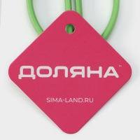 Ножницы для перепелиных яиц Доляна, 14&times;6 см, цвет зелёный