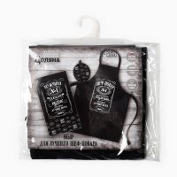 Кухонный набор 3 пр. "Шеф-повар №1" фартук 60х70 см, прихватка 20х20 см, полотенце 35х60 см Кухонный набор 3 пр. "Шеф-повар №1" фартук 60х70 см, прихватка 20х20 см, полотенце 35х60 см