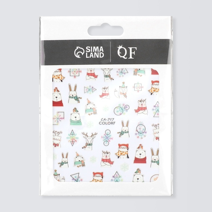 Новый год! Наклейки для ногтей &laquo;Зимние звери&raquo;, разноцветные