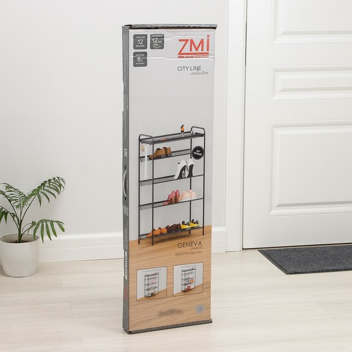 Подставка для обуви &laquo;Женева 25&raquo;, 5 ярусов, 65&times;27&times;106 см, цвет чёрный