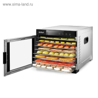 Сушилка для овощей и фруктов Kitfort КТ-1911, 650 Вт, 6 ярусов, 35-75 °С, серебристая Сушилка для овощей и фруктов Kitfort КТ-1911, 650 Вт, 6 ярусов, 35-75 °С, серебристая