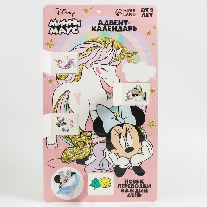 Адвент-календарь &laquo;Минни с единорогом&raquo;, с детскими татуировками &mdash; 18 шт., Минни Маус