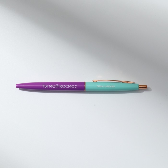 Подарочный набор в портфеле: ежедневник А5, магнитные закладки и ручка &laquo;Для тех, у кого лапки&raquo;