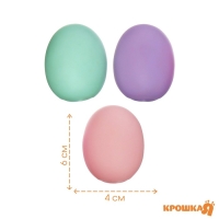 Набор резиновых игрушек для ванны &laquo;Яички&raquo;, пастельный цвет, 3 шт, с пищалкой, цвет МИКС, Крошка Я