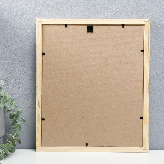 Фоторамка 25х30 см белое дерево № 5