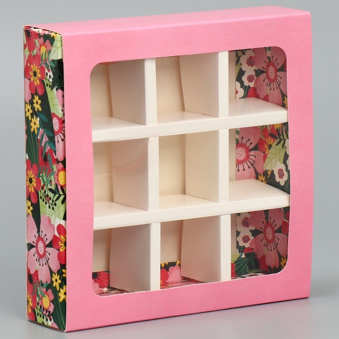 Коробка для конфет, кондитерская упаковка, 9 ячеек, &laquo;Любимому воспитателю&raquo; 14.5 х 14.5 х 3.5 см