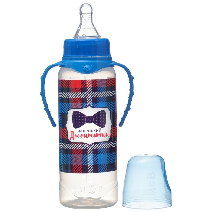 Бутылочка для кормления &laquo;Маленький джентльмен&raquo;, классическое горло, с ручками, 250 мл., от 0 мес., цвет синий
