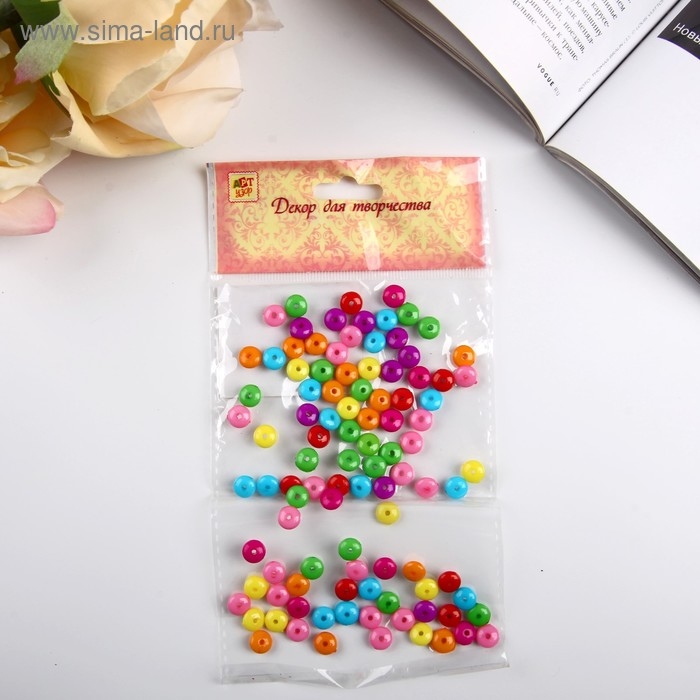 Бусины для творчества пластик "Яркие кружочки" набор 100 шт 0,4х0,8х0,8 см