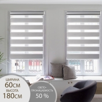 Штора рулонная &laquo;День-ночь&raquo;, 60&times;180 см (с учётом креплений 3,5 см), цвет серый