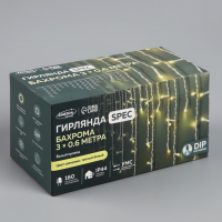 Гирлянда &laquo;Бахрома&raquo; 3 &times; 0.6 м, IP44, УМС, белая нить, 160 LED, свечение тёплое белое, 220 В