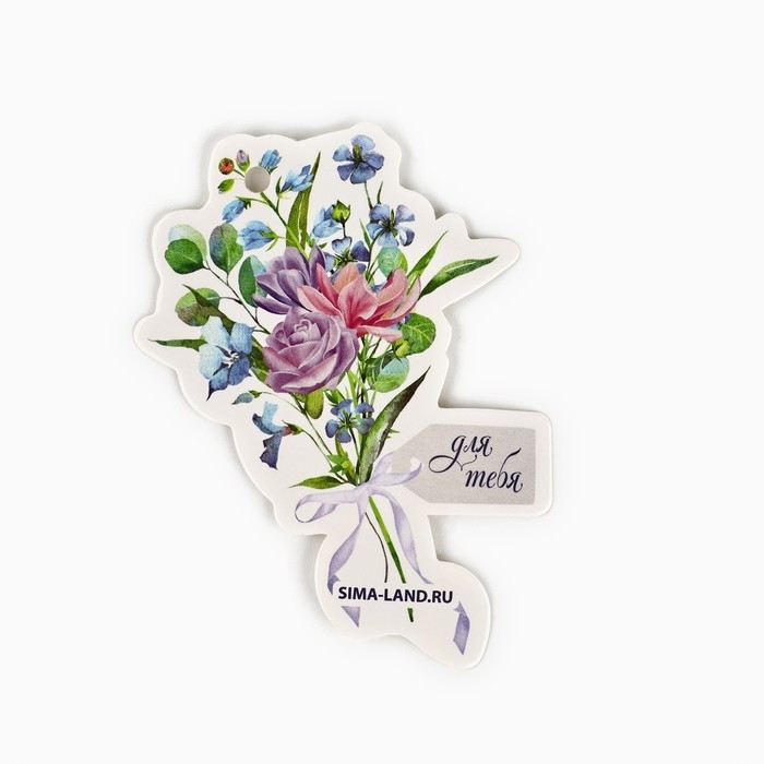 Мешок из хлопка &laquo;С любовью для тебя&raquo;, цветы, 16 х 24 см