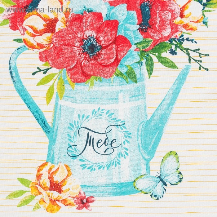 Полотенце кухонное &laquo;Тебе&raquo; 35х60 см