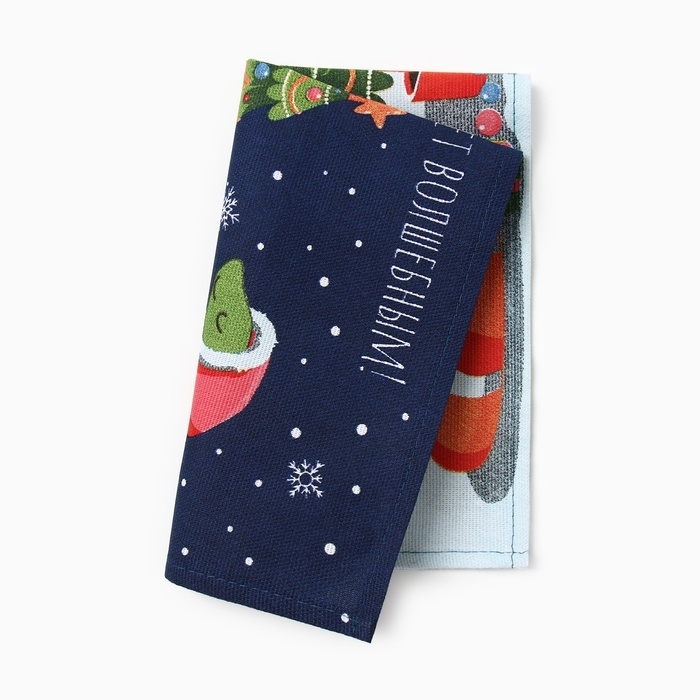 Новый год. Символ года. Змея. Полотенце Доляна "Пусть год будет волшебным" 28х46 см, 100% хл, рогожка 164 г/м2