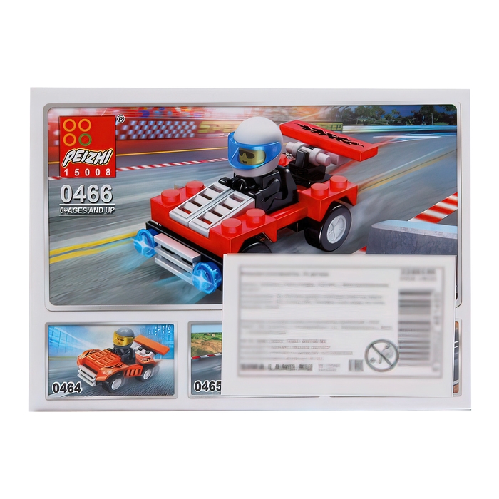 Конструктор &laquo;Мини-болид&raquo;, 31 деталь