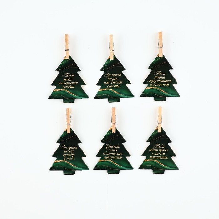 Новогодние украшения для бокалов на Новый год с предсказаниями, ёлочки, 4,2 х 5 см, 6 шт. Новогодние украшения для бокалов на Новый год с предсказаниями, ёлочки, 4,2 х 5 см, 6 шт.