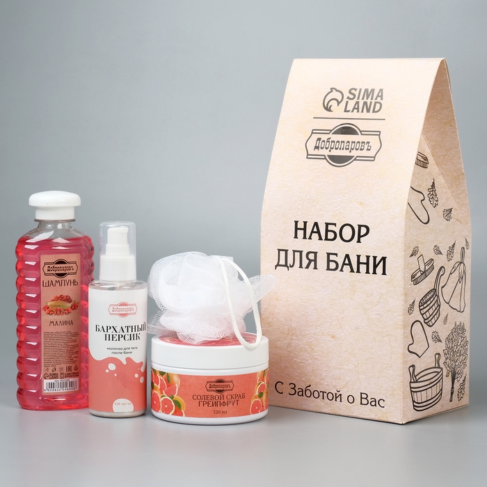 Подарочный набор Подарочный набор "4 в 1" Скраб, молочко, шампунь, мочалка белая