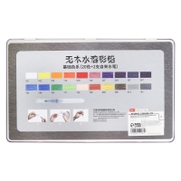 Карандаши акварельные, цельнографитные, 20 цветов+2 кисти+точилка, в металлической коробке WWP-20 Карандаши акварельные, цельнографитные, 20 цветов+2 кисти+точилка, в металлической коробке WWP-20