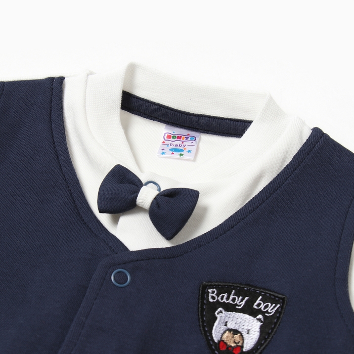 Комбинезон детский, цвет тёмно-синий, рост 74 см