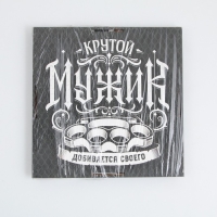 Копилка «Крутой мужик», 19 х 18 х 8 см. Копилка «Крутой мужик», 19 х 18 х 8 см.