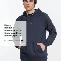 Толстовка унисекс Stellar, темно-синяя, размер L