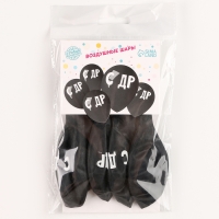 Воздушный шар латексный 12" «С ДР», 5 шт. Воздушный шар латексный 12" «С ДР», 5 шт.