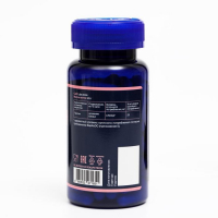 Пролин 1000, L-Proline, для эластичной кожи и предотвращения старения, 90 капсул по 400 мг Пролин 1000, L-Proline, для эластичной кожи и предотвращения старения, 90 капсул по 400 мг