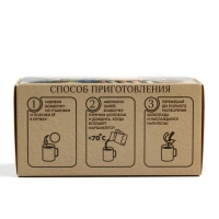 Шоколадная бомбочка с маршмеллоу в коробке &laquo;Животные&raquo; 2 шт х 35 г