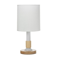 Настольная лампа "Мирабель" E27 40Вт белый 16х16х36,5 см RISALUX