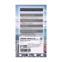Портативная колонка F68, 5 Вт, 600 мАч, подсветка. micro SD, синяя Портативная колонка F68, 5 Вт, 600 мАч, подсветка. micro SD, синяя