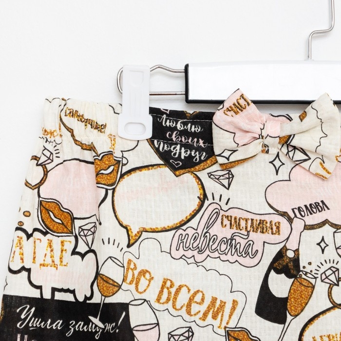 Набор для сауны Этель Набор для сауны Этель "Девичник" парео с бантиком+полотенце 80х150 см+повязка,100% хл