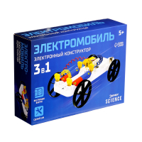 Электронный конструктор 3 в 1 &laquo;Электромобиль&raquo;, набор для опытов