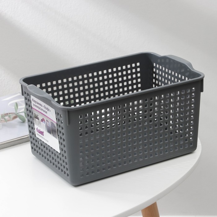 Корзина для хранения &laquo;Лофт&raquo;, 5,3 л, 29,5&times;18,5&times;14,5 см, цвет серый