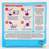 Мыло своими руками на новый год &laquo;Змея с шариком&raquo;, новогодний набор для творчества, символ года 2025