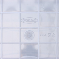 Контейнер для хранения с крышкой RICCO, 35 л, 50&times;31&times;28 см, на колёсах, прозрачный