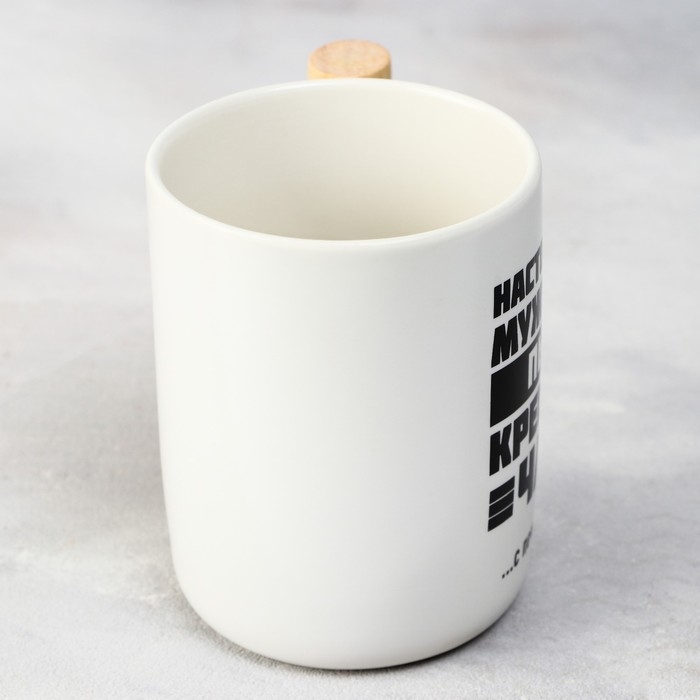 Кружка &laquo;Настоящий мужчина&raquo;, 400 мл