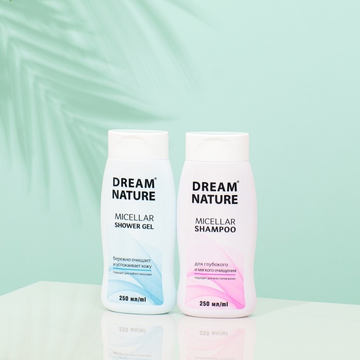 Подарочный набор косметики для женщин Dream Nature &laquo;Мицеллярный&raquo;: шампунь, 250 мл + гель для душа, 250 мл