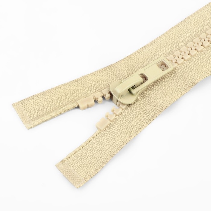 Молния &laquo;Трактор&raquo;, №8, разъёмная, 2 замка, замки автомат, 120 см, цвет бежевый, цена за 1 штуку