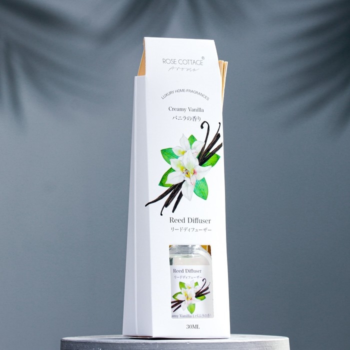 Диффузор ароматический Диффузор ароматический "Greamy Vanilla", сладкая ваниль, 30 мл