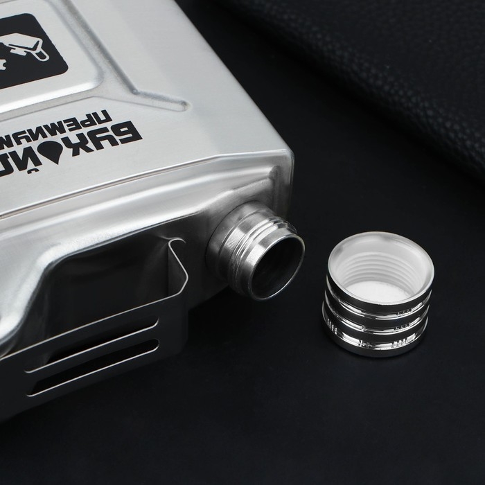 Фляжка &laquo;Бухойл&raquo;, 540 мл