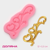 Молд Доляна «Узор», силикон, 12×5,5 см, цвет МИКС Молд Доляна «Узор», силикон, 12×5,5 см, цвет МИКС