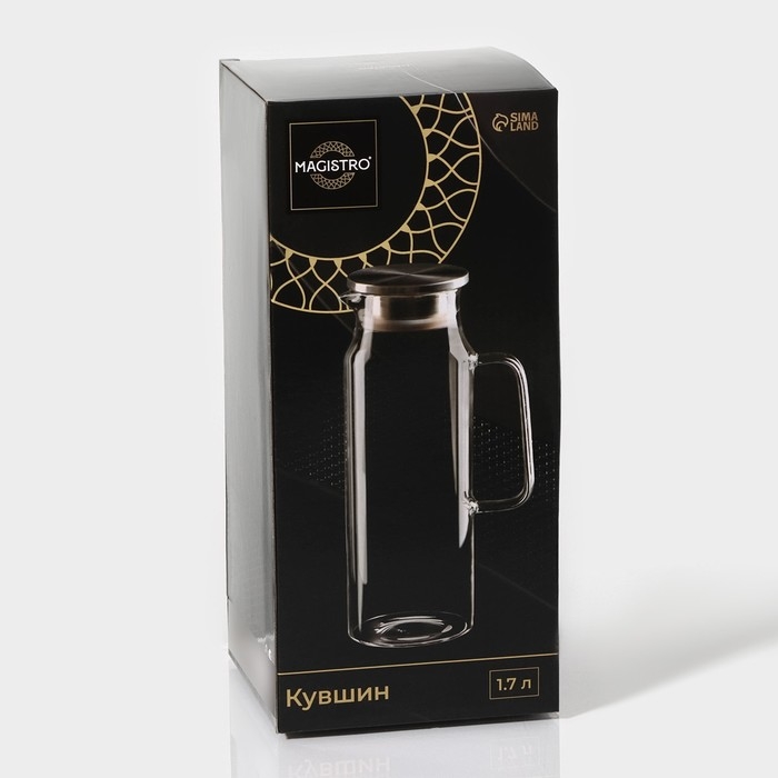 Кувшин для воды стеклянный с металлической крышкой Magistro &laquo;Богема&raquo;, 1,7 л, 10&times;27,5 см, цвет крышки серебряный