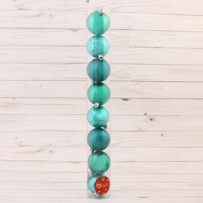 Ёлочные игрушки, шары новогодние , пластик, набор d-6 см, 8 шт "Изумрудик ассорти" зелёный