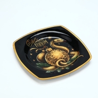 Тарелка плоская новогодняя Дорого внимание &laquo;С Новым годом&raquo;, 20 см, стекло