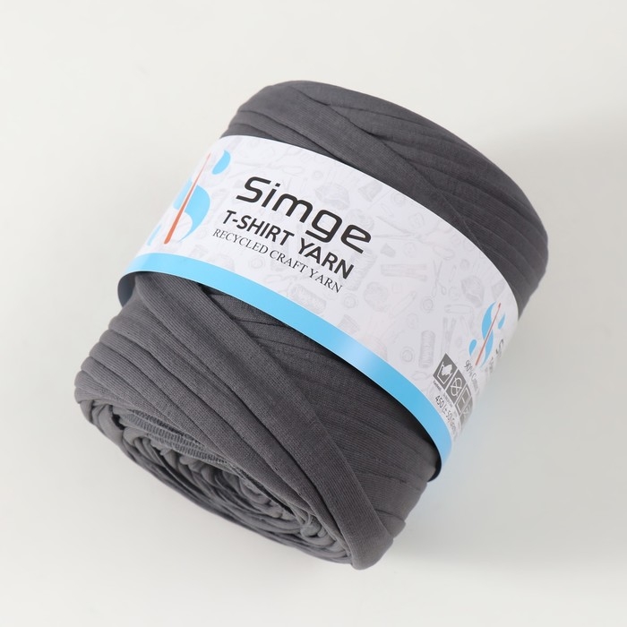 Трикотажная пряжа вторичная 90% хлопок,10% п/э, 100м/450&plusmn;50 гр (светлый графит) МИКС