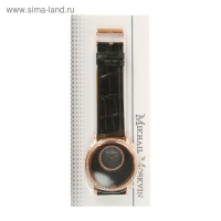 Часы наручные женские "Михаил Москвин" кварцевые модель 586-8-6 Часы наручные женские "Михаил Москвин" кварцевые модель 586-8-6