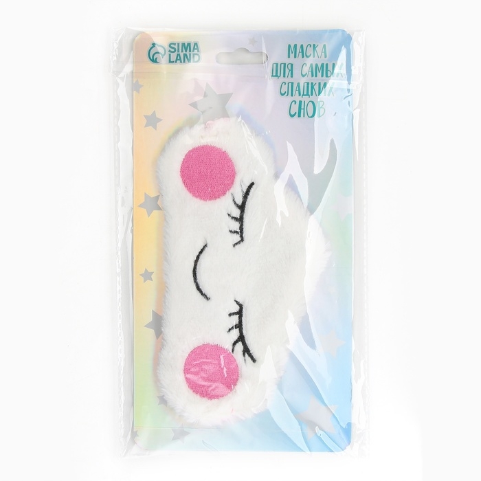 Маска для сна «Облачко», 11.8 х 20 см Маска для сна «Облачко», 11.8 х 20 см