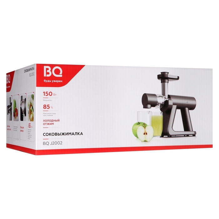 Соковыжималка BQ J2002, шнековая, 150 Вт, 0.5/0.5 л, 65 об/мин, серая Соковыжималка BQ J2002, шнековая, 150 Вт, 0.5/0.5 л, 65 об/мин, серая