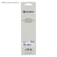 Магниты для досок 20 мм, 12 штук, цветные, в блистере Магниты для досок 20 мм, 12 штук, цветные, в блистере